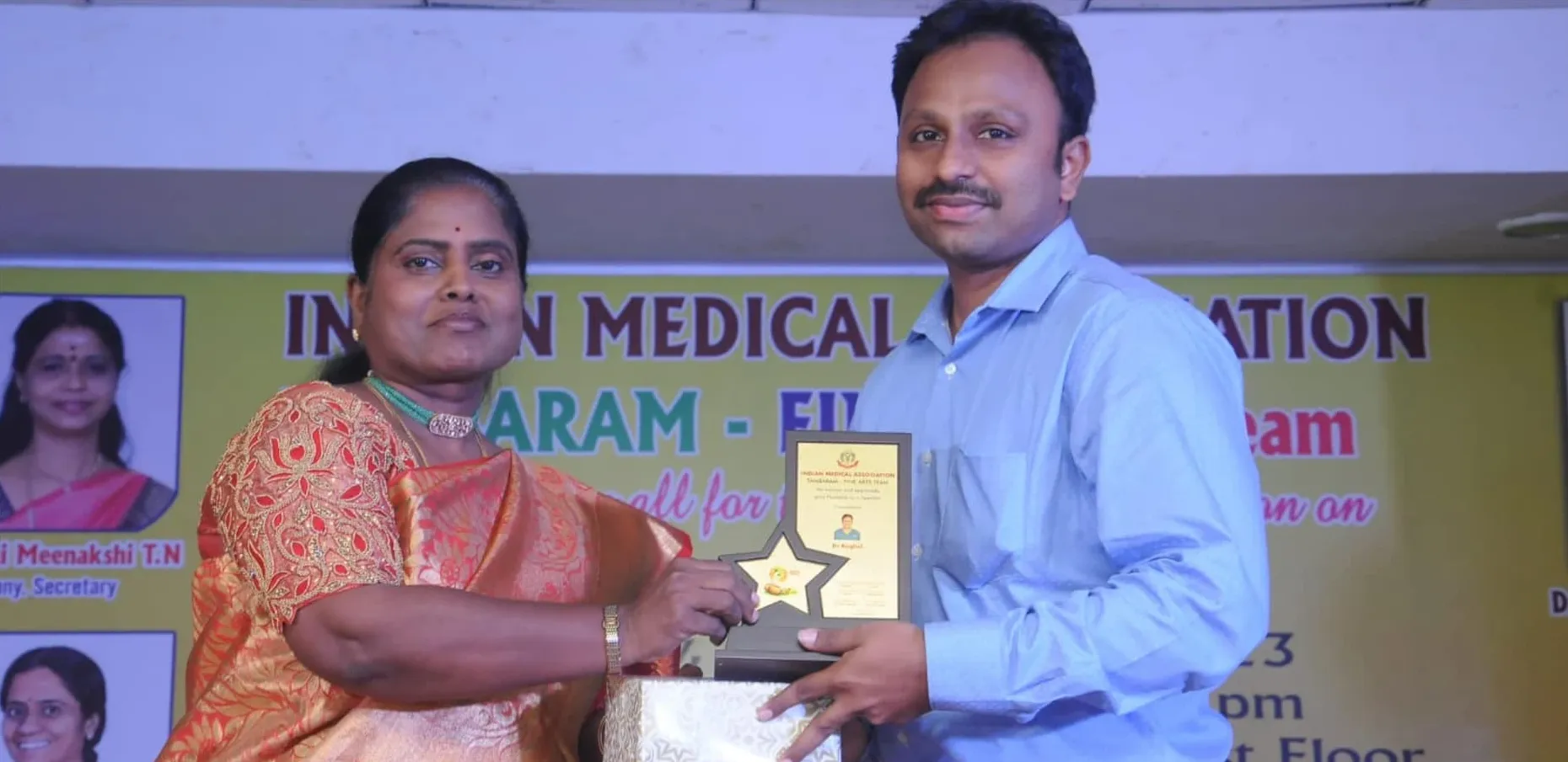 IMA Tambaram Pediatric MIS Talk & Star Trophy